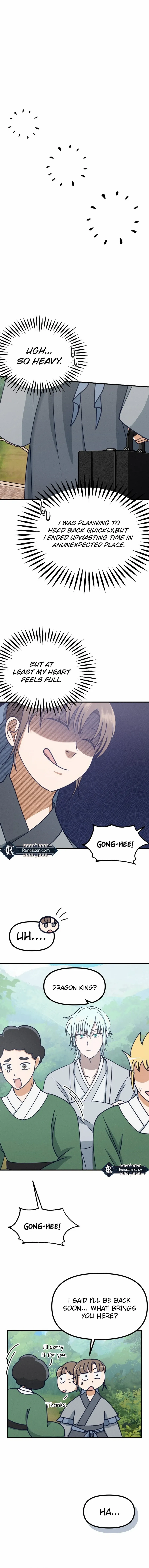 Somehow I Became a Sacrifice! Chapter 18 page 12 - 