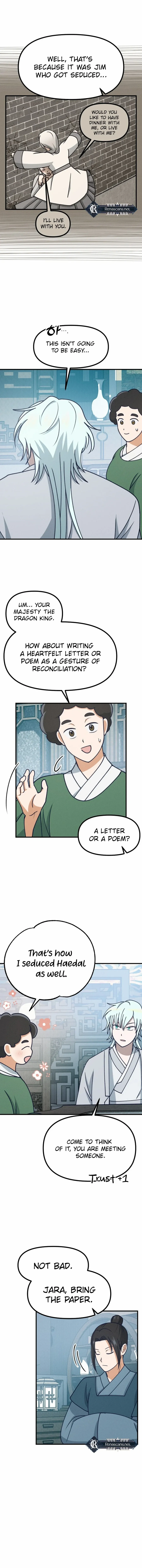 Somehow I Became a Sacrifice! Chapter 18 page 3 - 