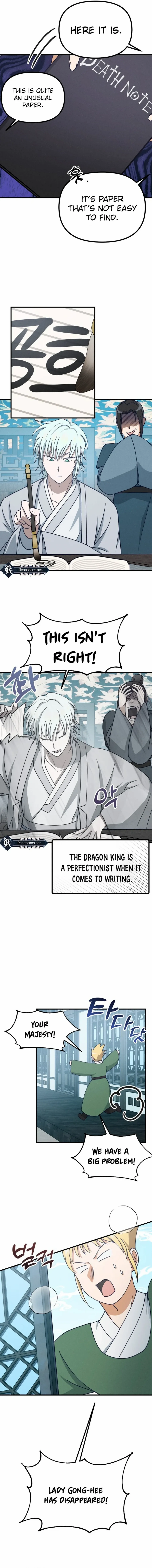 Somehow I Became a Sacrifice! Chapter 18 page 4 - 