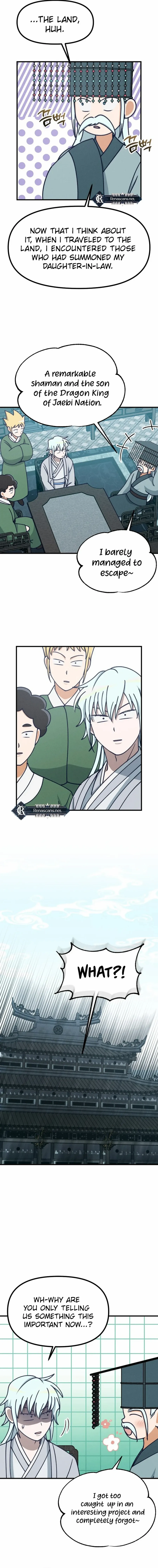 Somehow I Became a Sacrifice! Chapter 18 page 6 - 