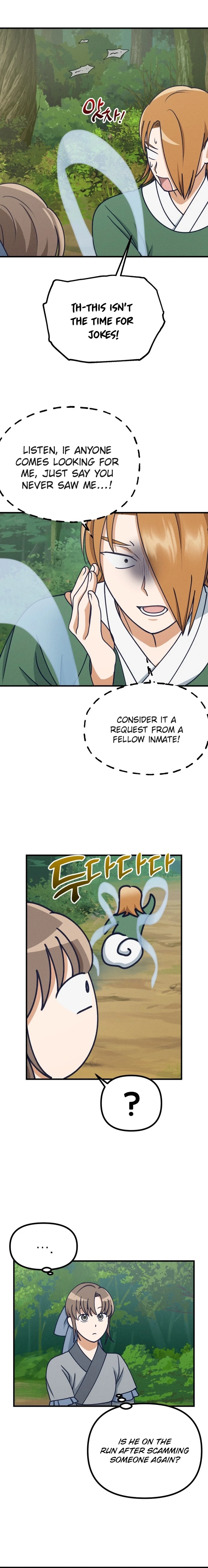 Somehow I Became a Sacrifice! Chapter 1819 page 14 - 