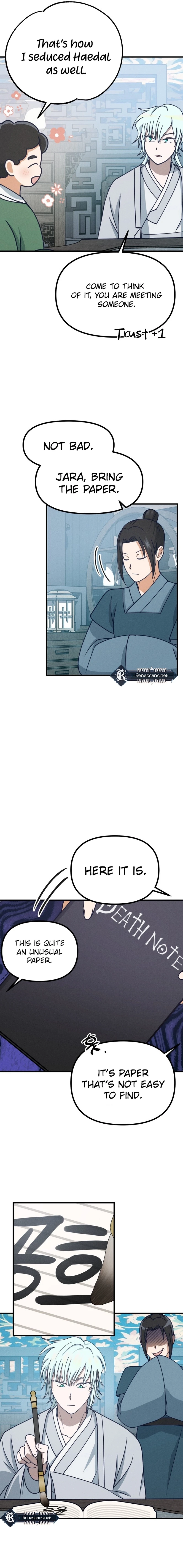Somehow I Became a Sacrifice! Chapter 1819 page 6 - 
