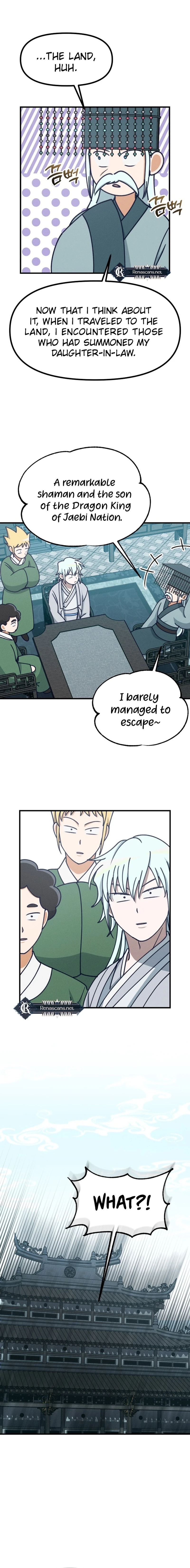 Somehow I Became a Sacrifice! Chapter 1819 page 9 - 