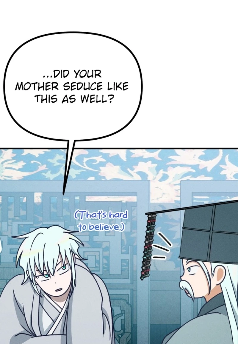Somehow I Became a Sacrifice! Chapter 1820 page 15 - 