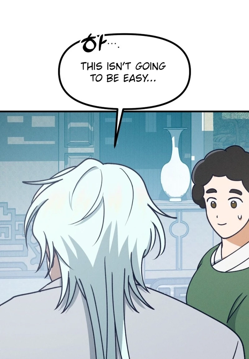 Somehow I Became a Sacrifice! Chapter 1820 page 18 - 