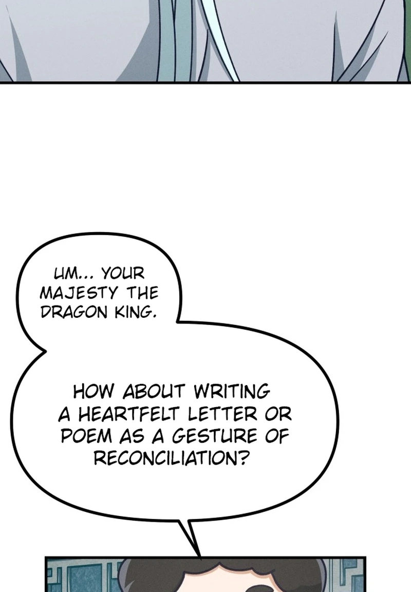 Somehow I Became a Sacrifice! Chapter 1820 page 19 - 