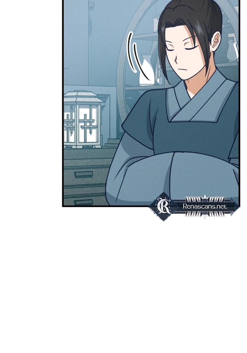 Somehow I Became a Sacrifice! Chapter 1820 page 23 - 