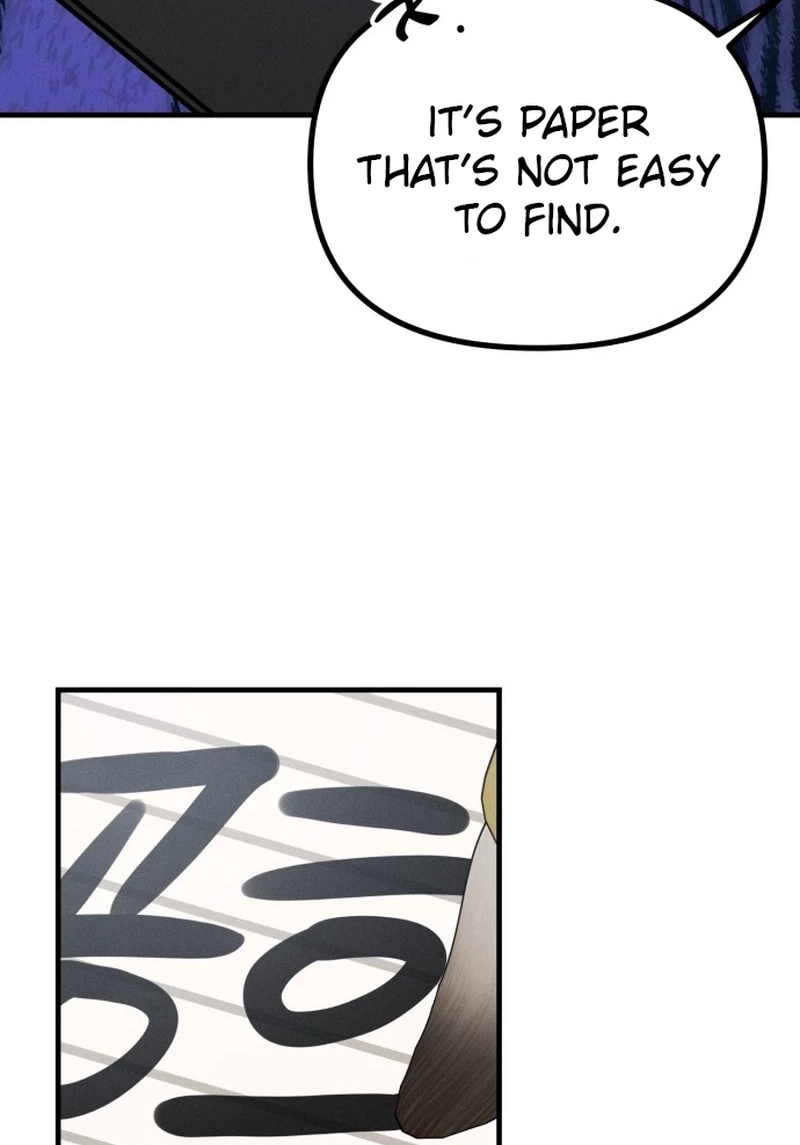 Somehow I Became a Sacrifice! Chapter 1820 page 25 - 
