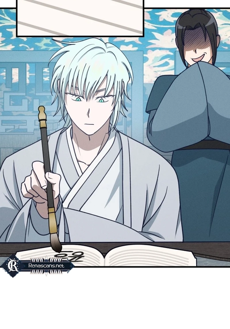 Somehow I Became a Sacrifice! Chapter 1820 page 26 - 