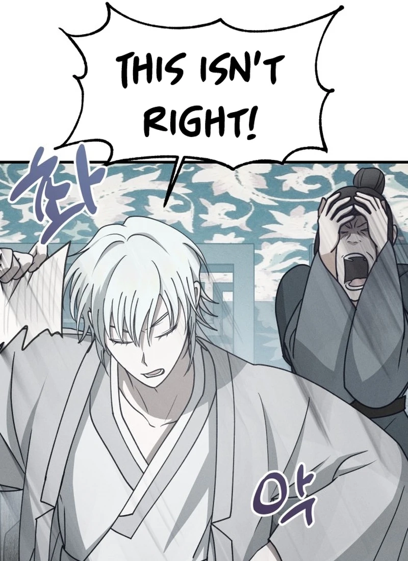 Somehow I Became a Sacrifice! Chapter 1820 page 27 - 