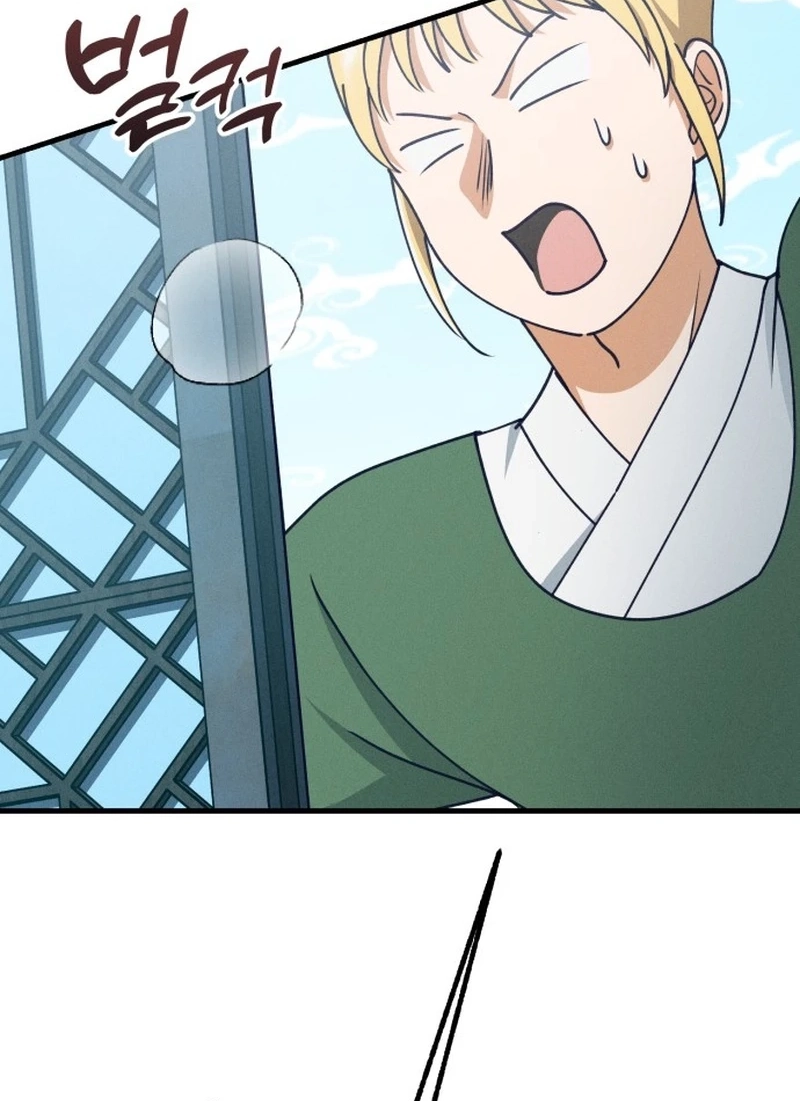 Somehow I Became a Sacrifice! Chapter 1820 page 30 - 