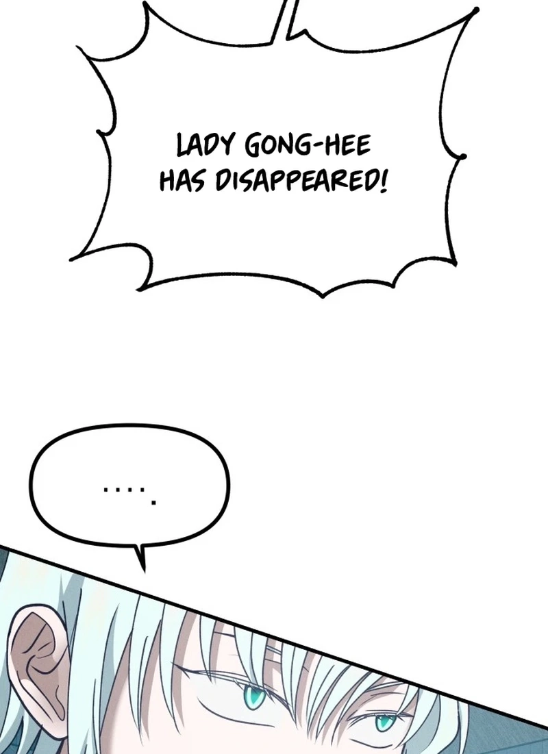 Somehow I Became a Sacrifice! Chapter 1820 page 31 - 
