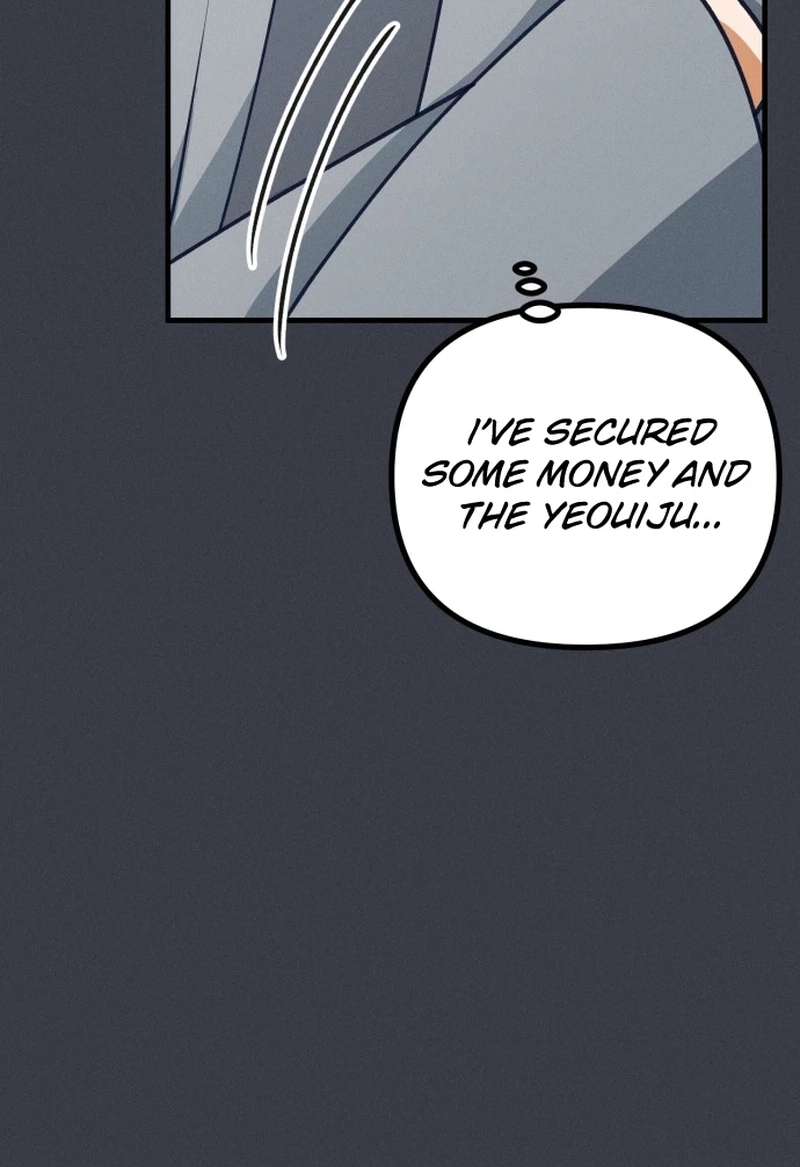 Somehow I Became a Sacrifice! Chapter 1820 page 5 - 