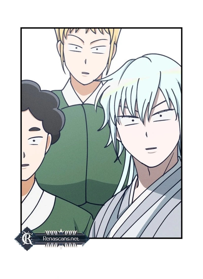 Somehow I Became a Sacrifice! Chapter 1820 page 42 - 