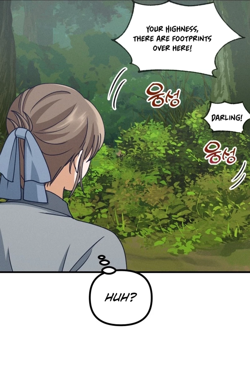 Somehow I Became a Sacrifice! Chapter 1820 page 73 - 