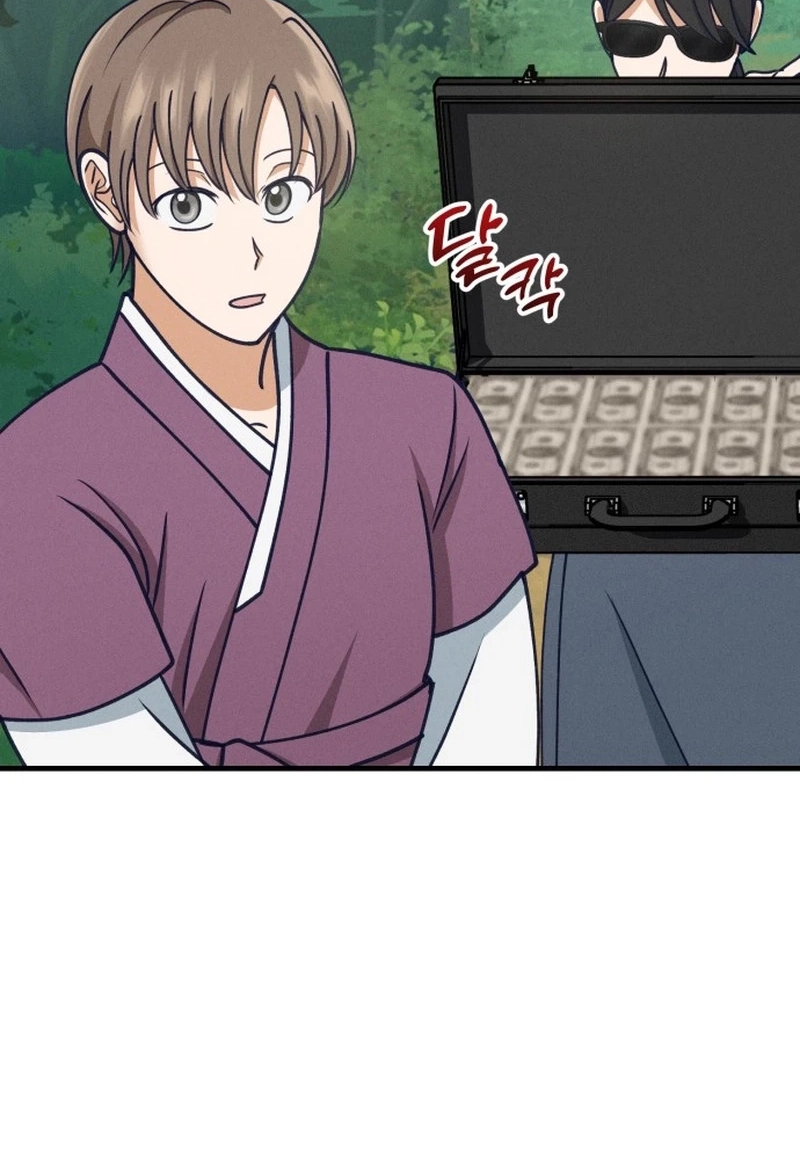 Somehow I Became a Sacrifice! Chapter 1820 page 81 - 