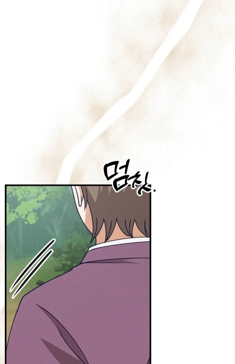 Somehow I Became a Sacrifice! Chapter 1920 page 15 - 