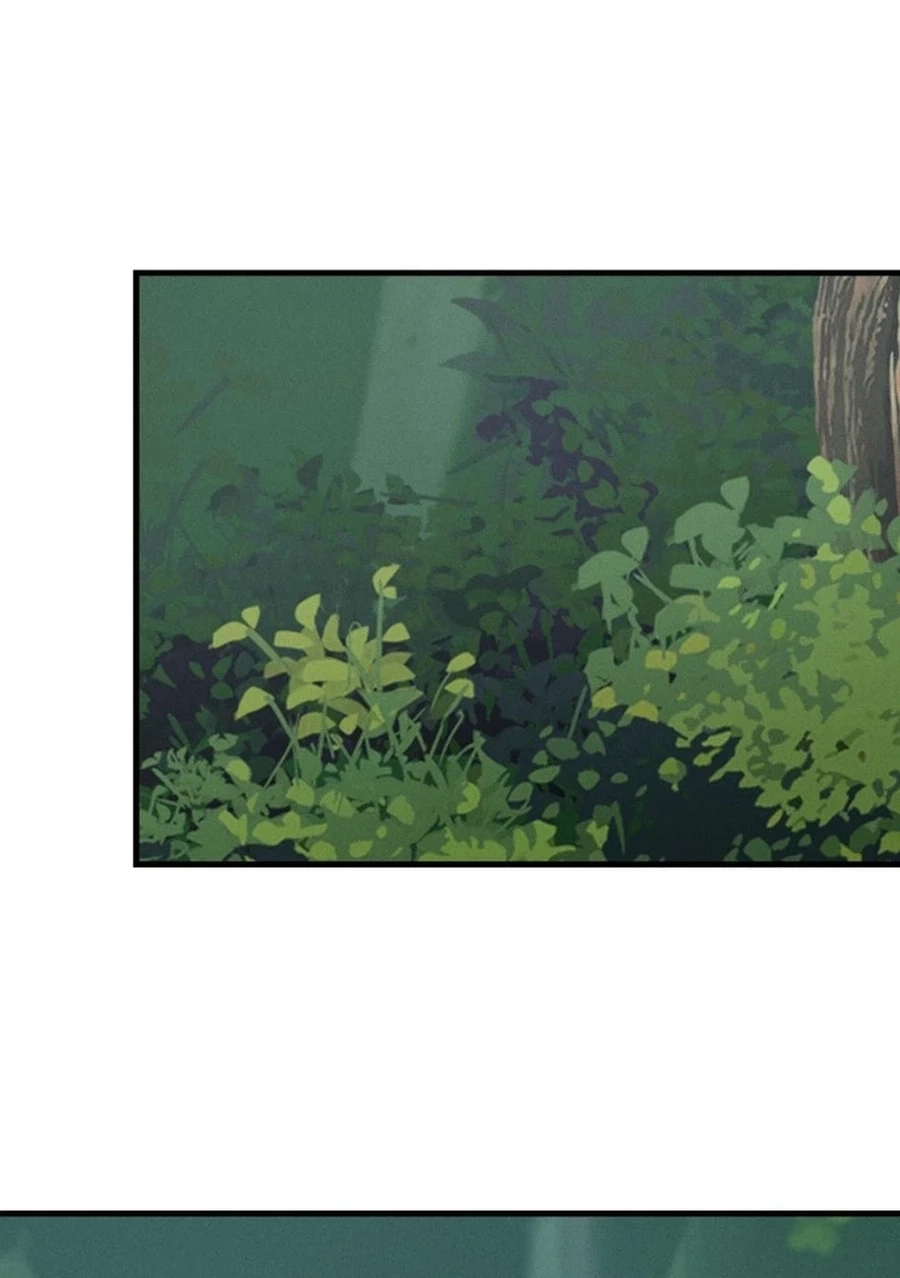 Somehow I Became a Sacrifice! Chapter 1920 page 5 - 
