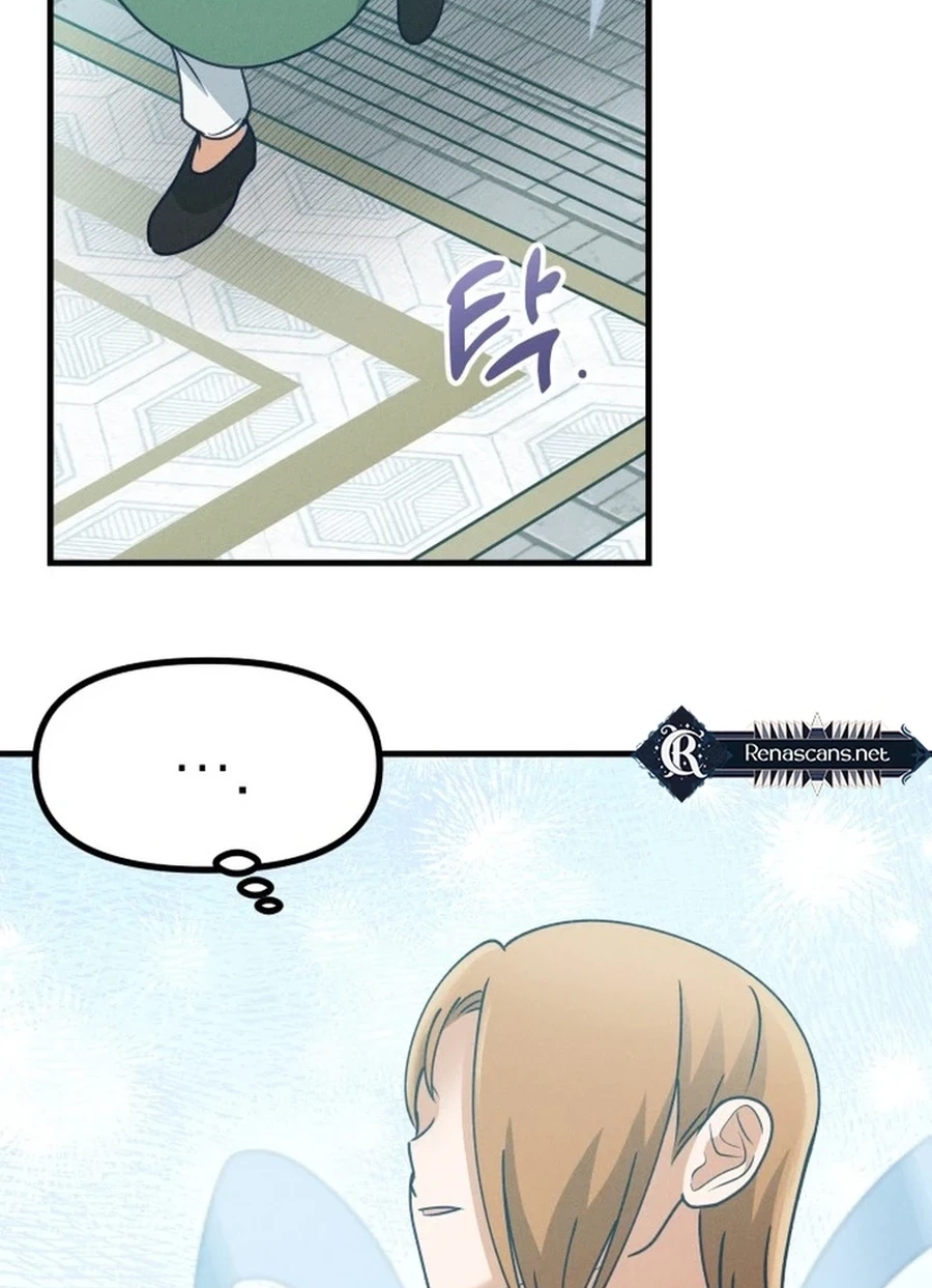 Somehow I Became a Sacrifice! Chapter 1920 page 45 - 