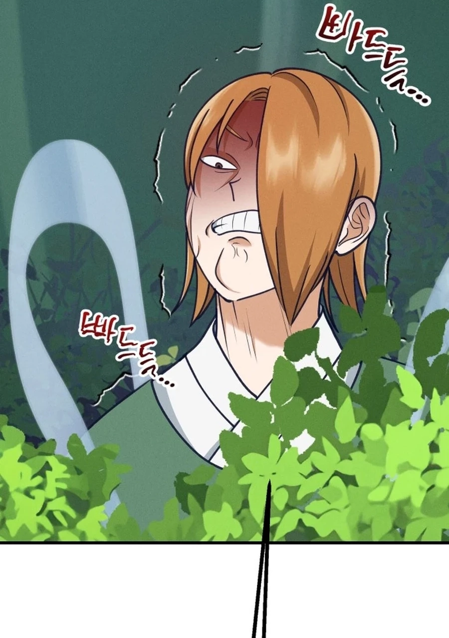 Somehow I Became a Sacrifice! Chapter 1920 page 6 - 