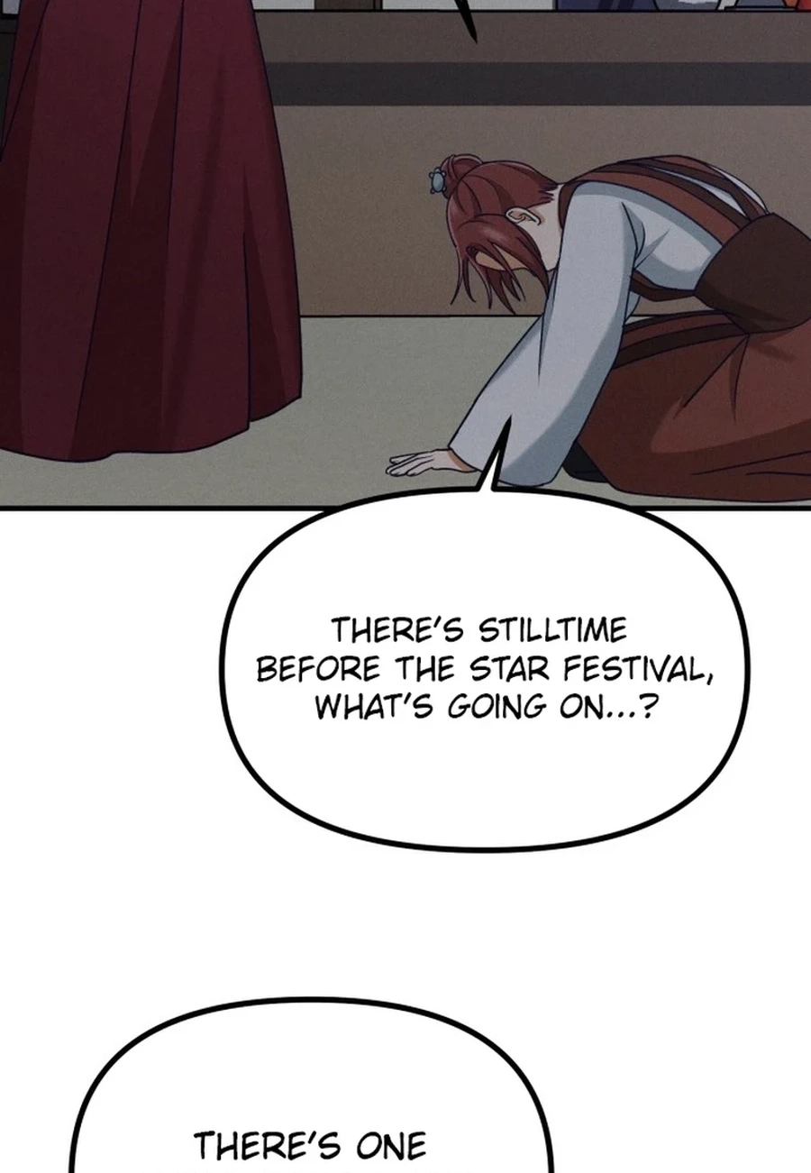 Somehow I Became a Sacrifice! Chapter 1920 page 73 - 