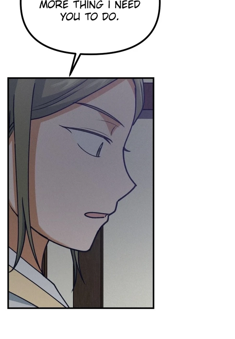 Somehow I Became a Sacrifice! Chapter 1920 page 74 - 