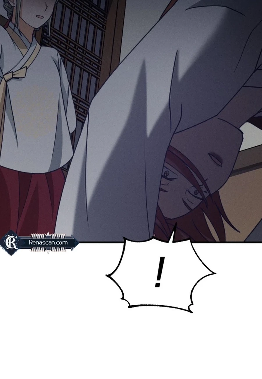 Somehow I Became a Sacrifice! Chapter 1920 page 77 - 