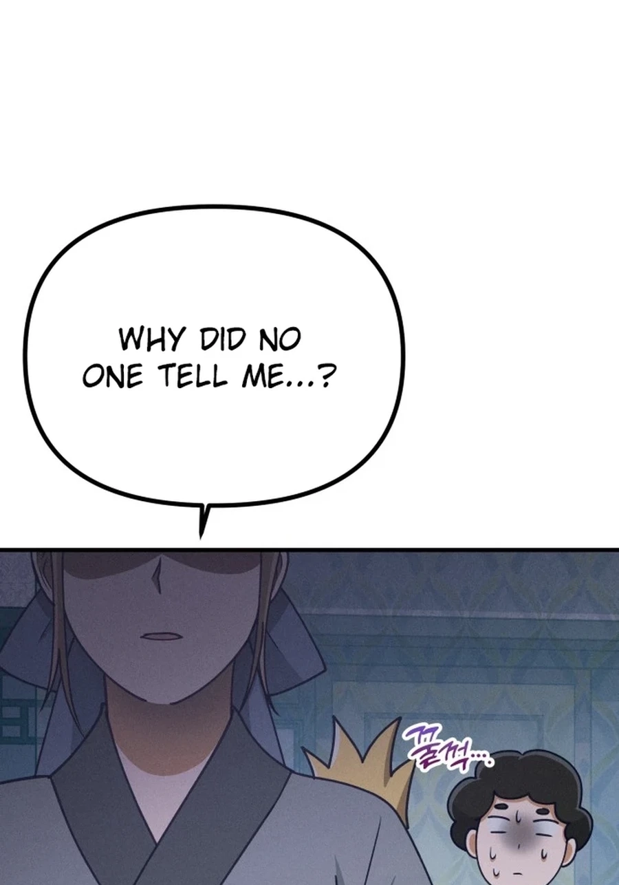Somehow I Became a Sacrifice! Chapter 1920 page 87 - 