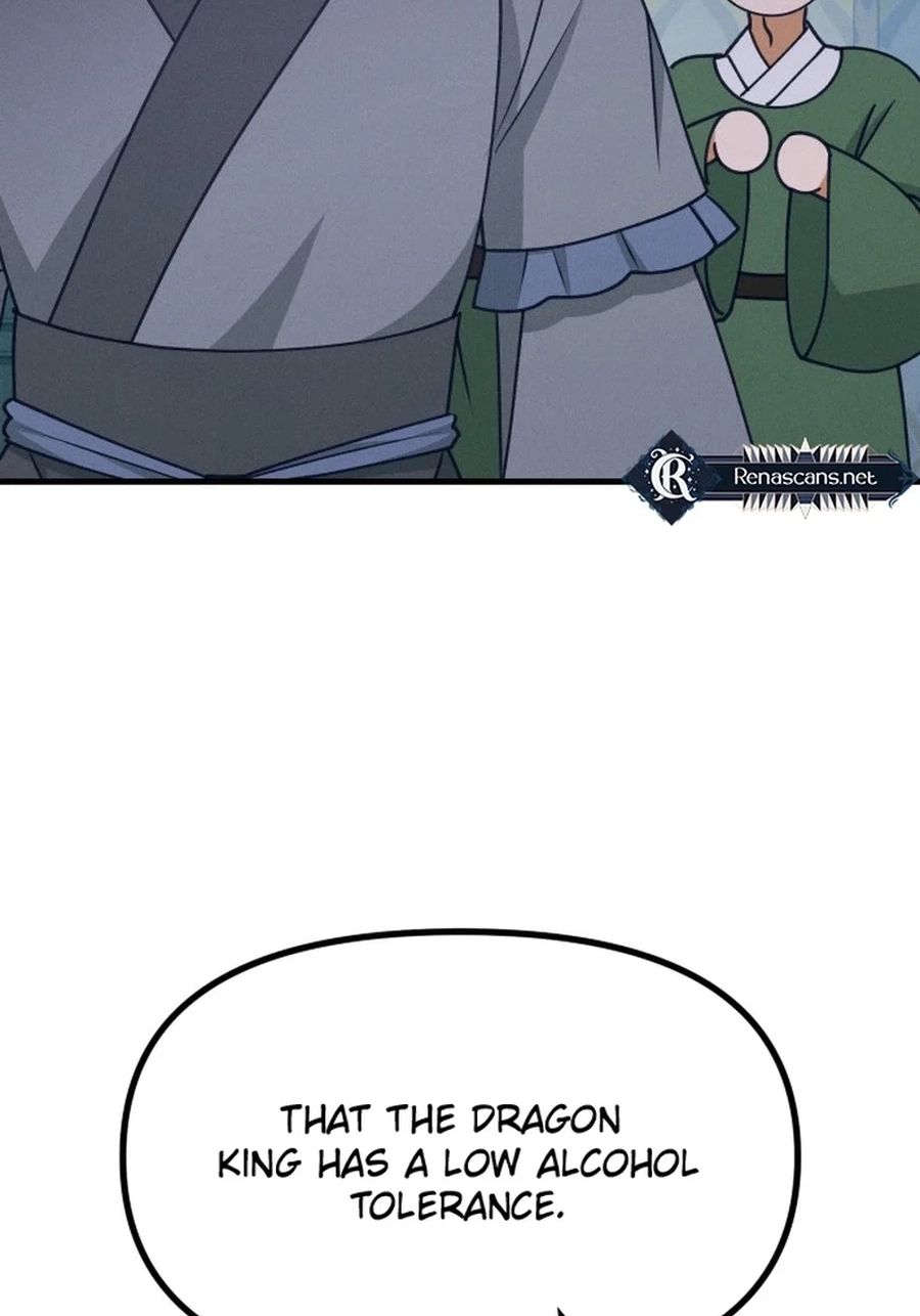 Somehow I Became a Sacrifice! Chapter 1920 page 88 - 