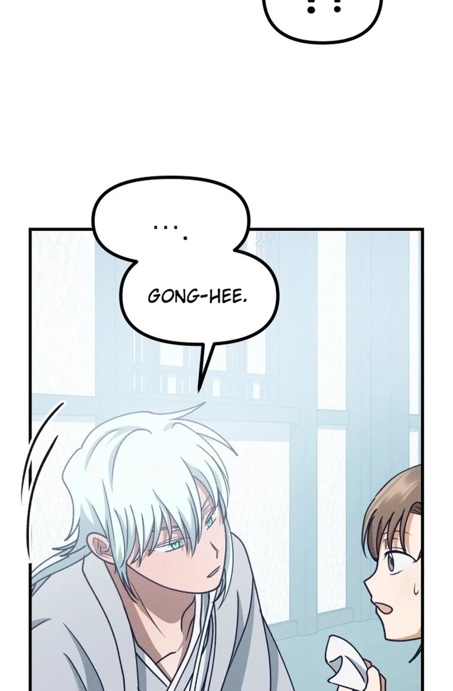 Somehow I Became a Sacrifice! Chapter 1920 page 97 - 