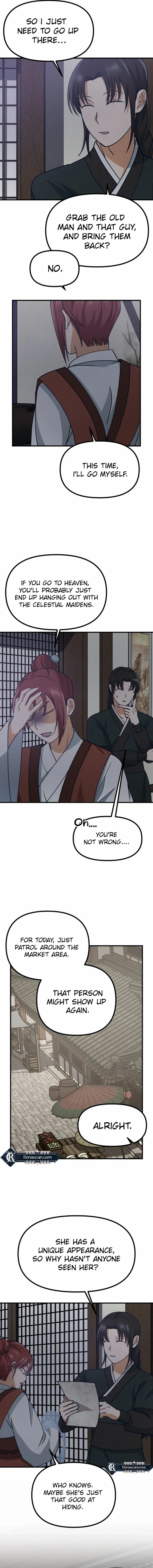 Somehow I Became a Sacrifice! Chapter 20 page 12 - 