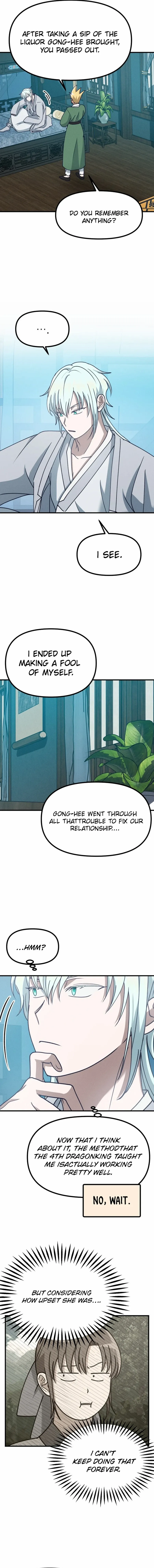 Somehow I Became a Sacrifice! Chapter 20 page 5 - 