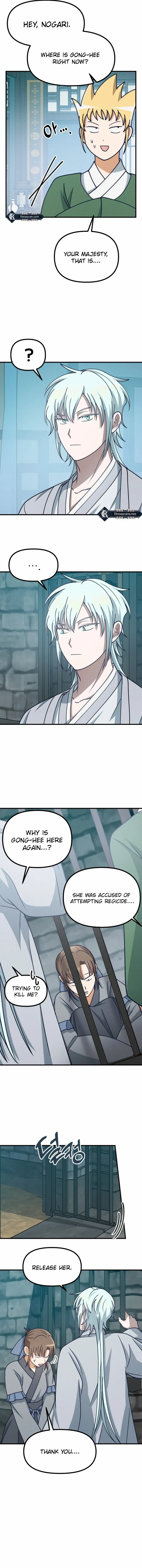 Somehow I Became a Sacrifice! Chapter 20 page 6 - 