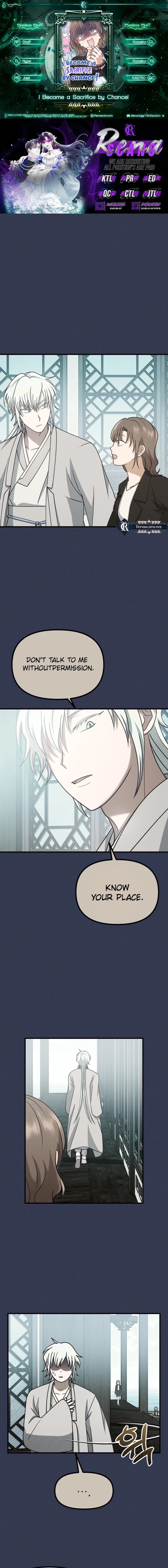 Somehow I Became a Sacrifice! Chapter 2019 page 1 - 