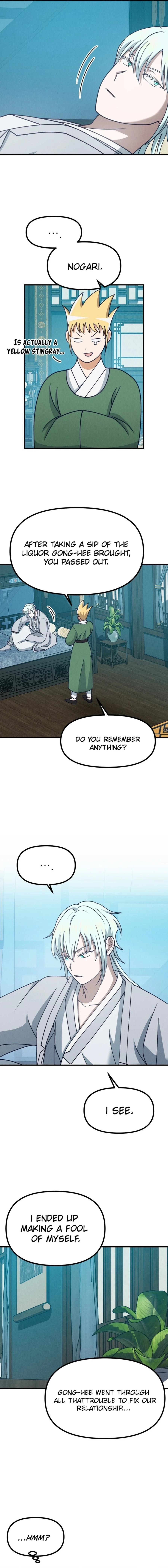 Somehow I Became a Sacrifice! Chapter 2019 page 5 - 
