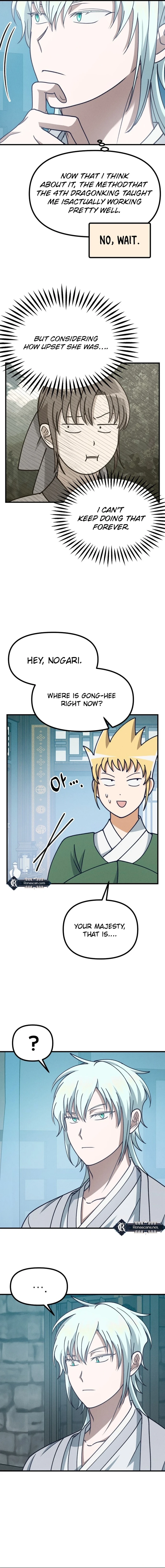 Somehow I Became a Sacrifice! Chapter 2019 page 6 - 
