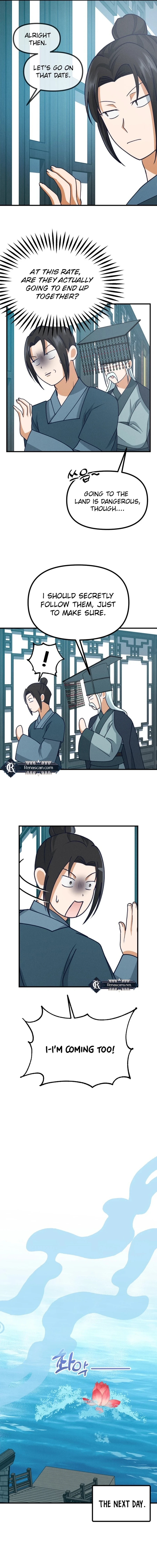 Somehow I Became a Sacrifice! Chapter 2019 page 10 - 