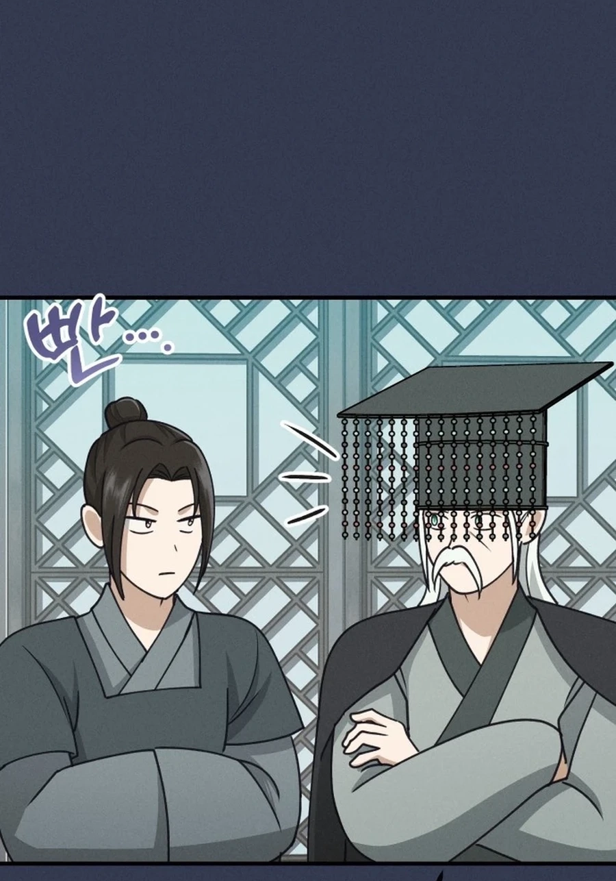 Somehow I Became a Sacrifice! Chapter 2020 page 11 - 