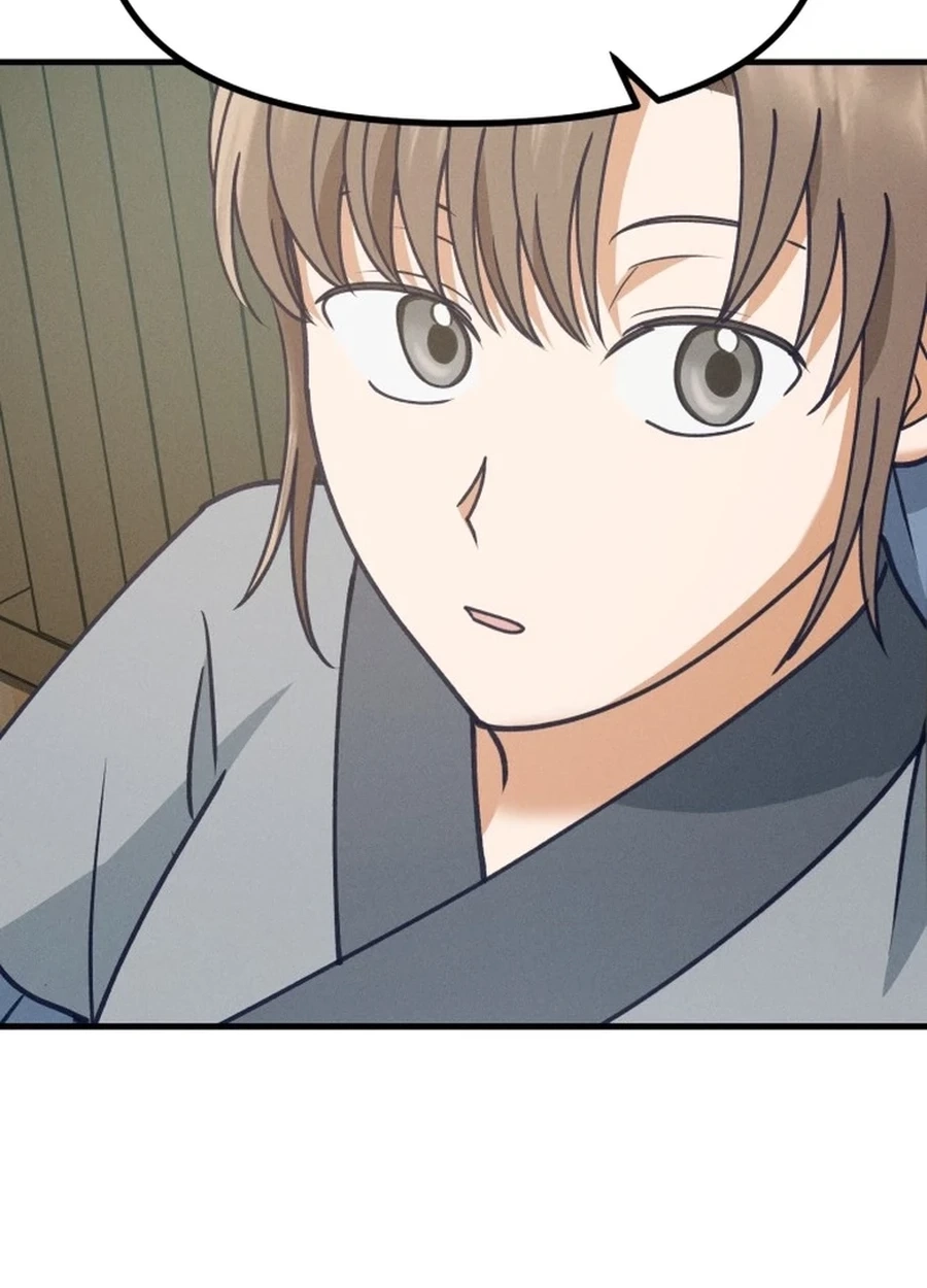 Somehow I Became a Sacrifice! Chapter 2020 page 103 - 