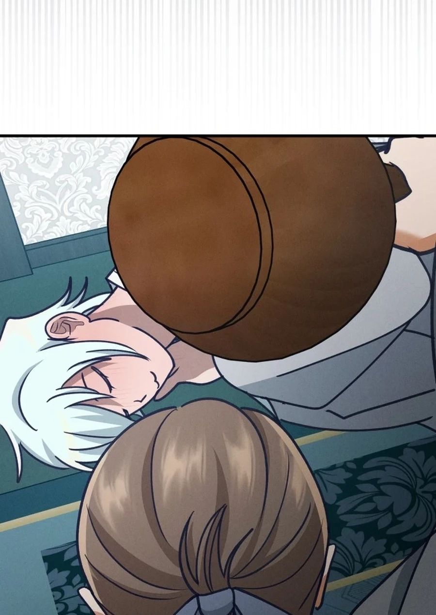 Somehow I Became a Sacrifice! Chapter 2020 page 17 - 