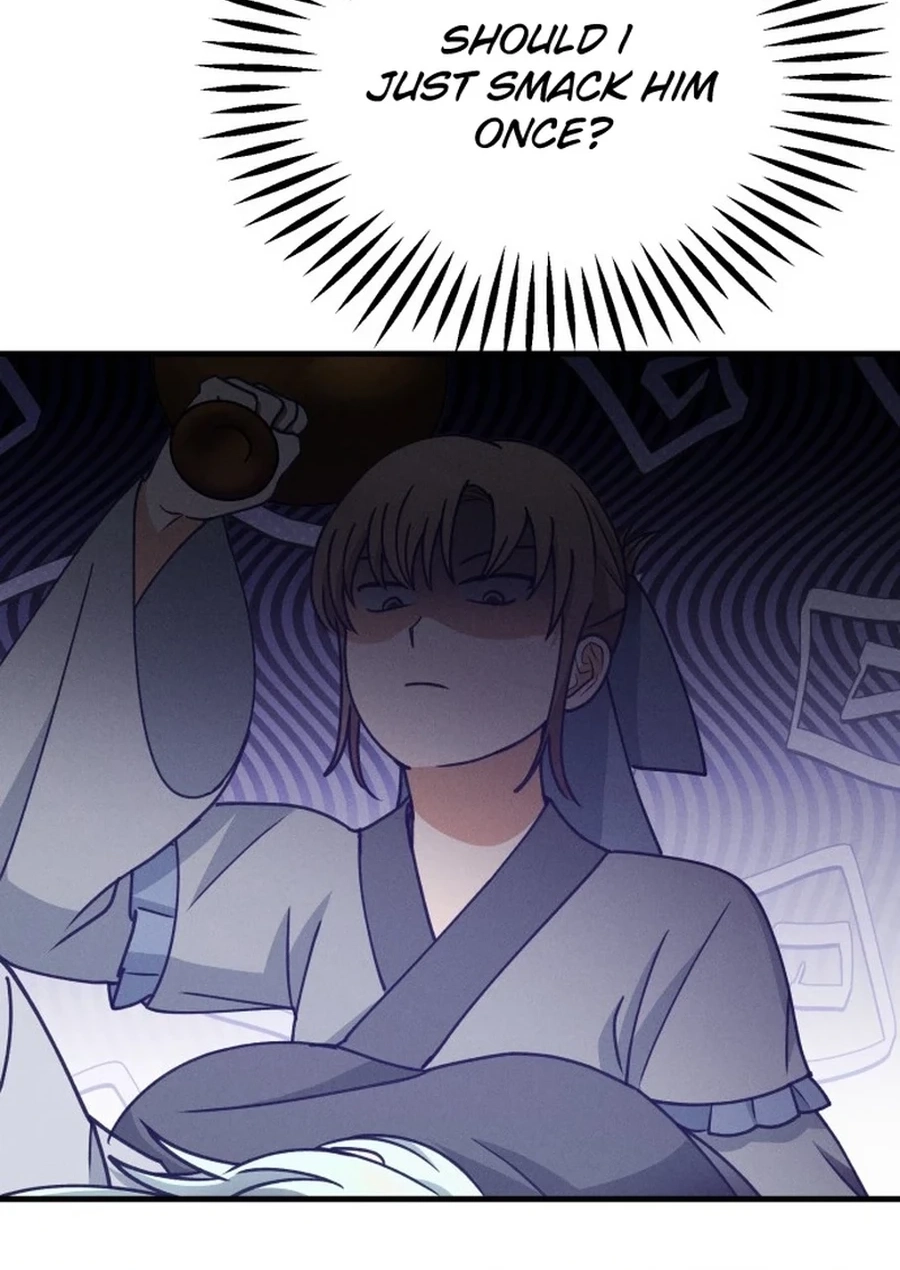 Somehow I Became a Sacrifice! Chapter 2020 page 19 - 