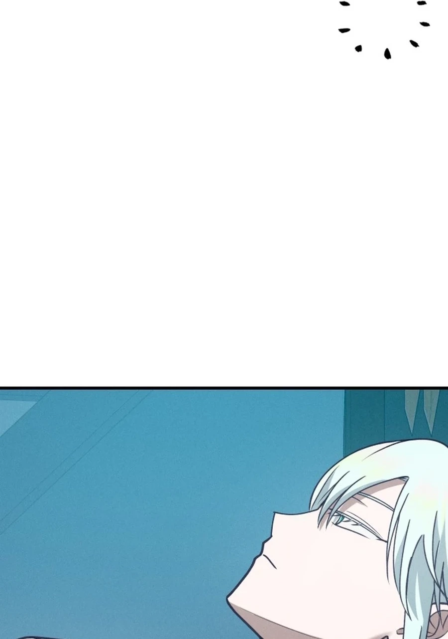 Somehow I Became a Sacrifice! Chapter 2020 page 26 - 