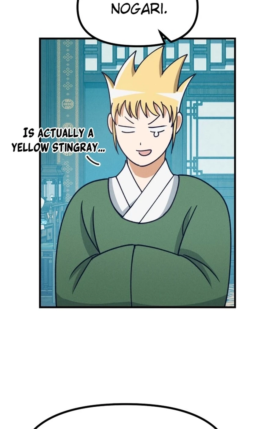Somehow I Became a Sacrifice! Chapter 2020 page 29 - 