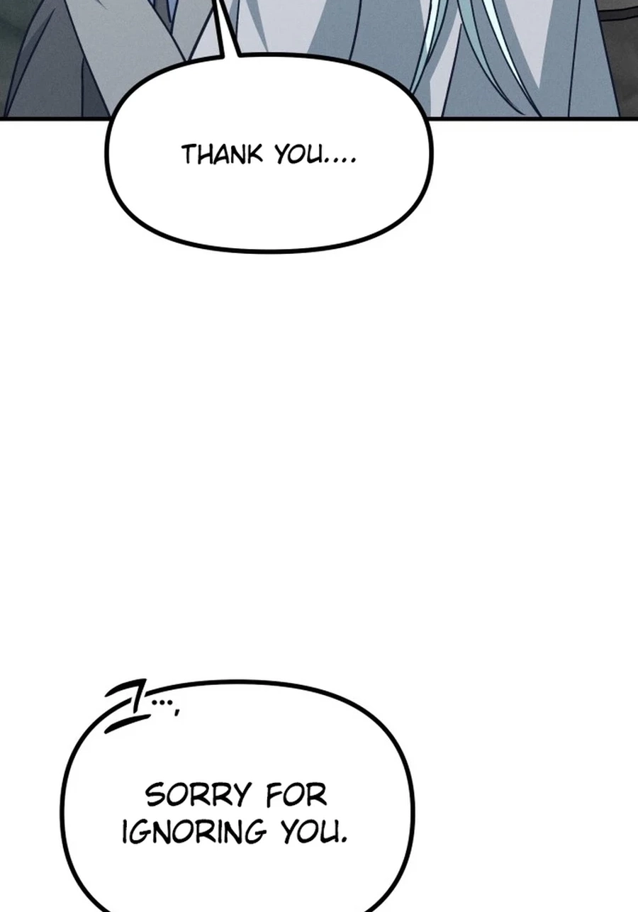 Somehow I Became a Sacrifice! Chapter 2020 page 43 - 