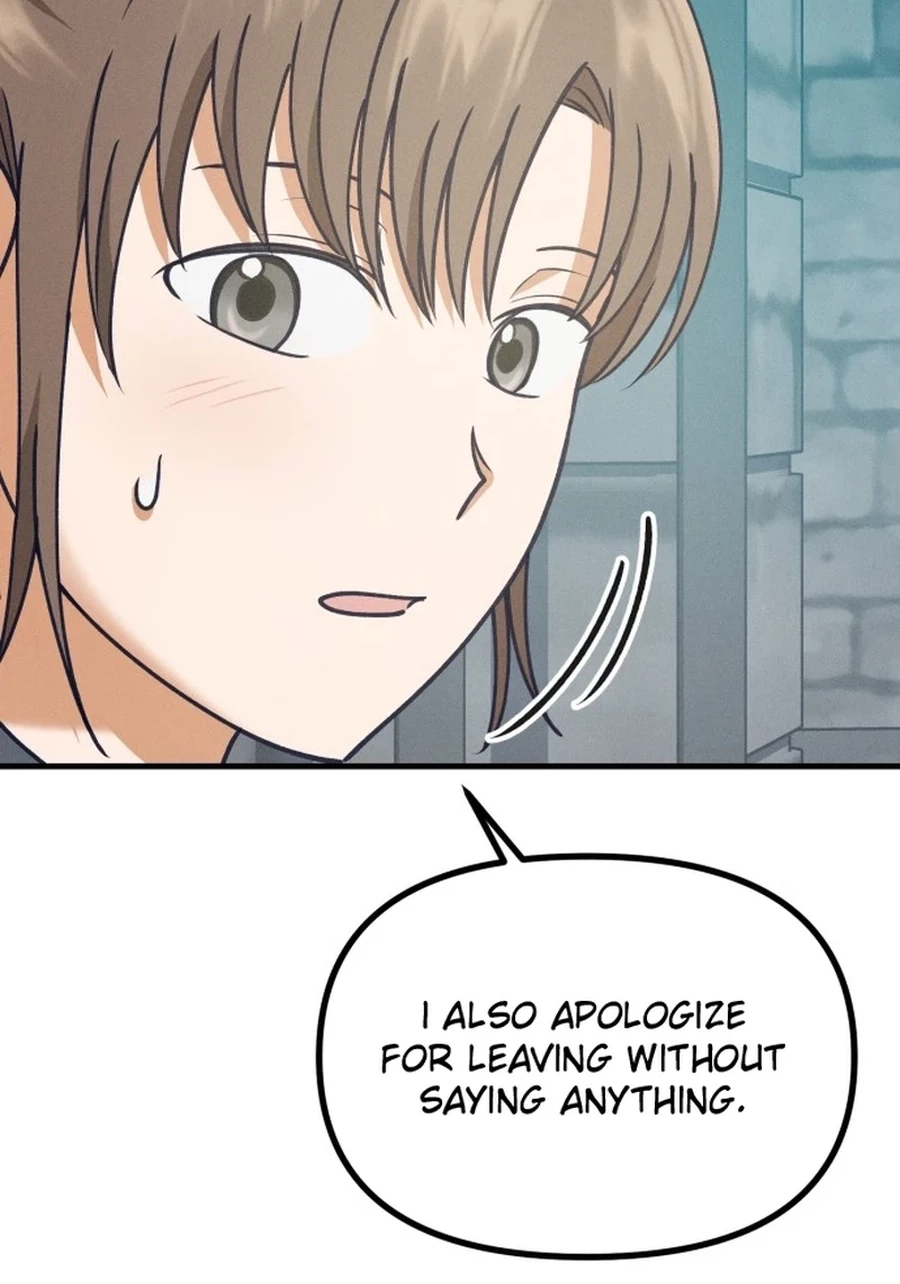 Somehow I Became a Sacrifice! Chapter 2020 page 46 - 