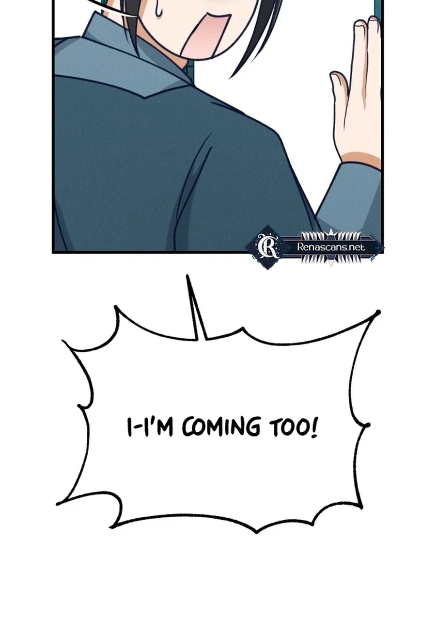 Somehow I Became a Sacrifice! Chapter 2020 page 63 - 