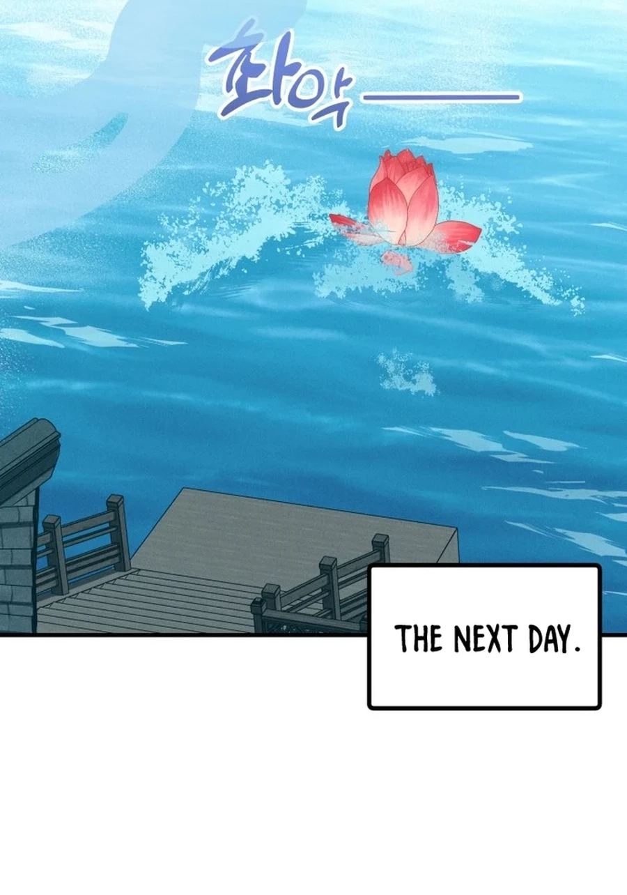 Somehow I Became a Sacrifice! Chapter 2020 page 65 - 
