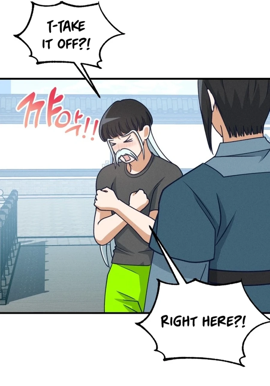 Somehow I Became a Sacrifice! Chapter 2020 page 73 - 