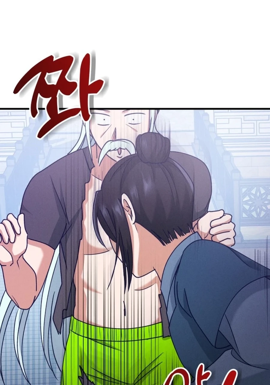 Somehow I Became a Sacrifice! Chapter 2020 page 74 - 