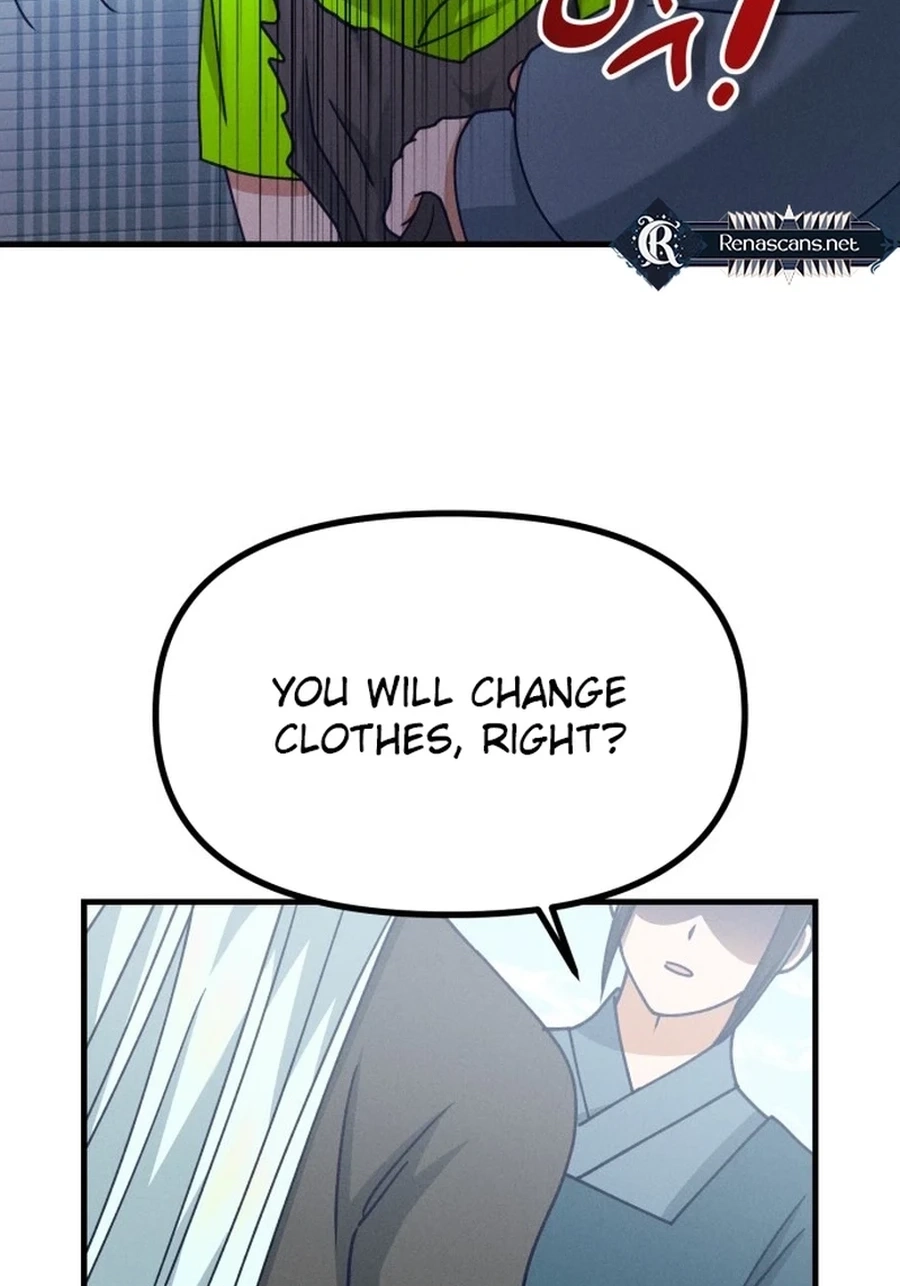 Somehow I Became a Sacrifice! Chapter 2020 page 75 - 